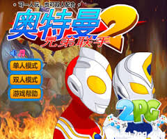 Jeu Ultraman 2