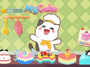 Jeu Gâteau Au Four Pour Bébé