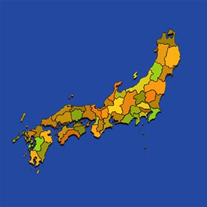 Jeu Scatty Maps Japon